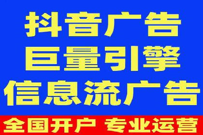 SEM托管代运营助力企业高效营销