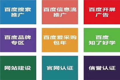 探讨充值返点在移动支付中的风险与机遇