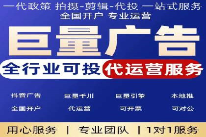成功利用百度竞价赚钱的五大案例